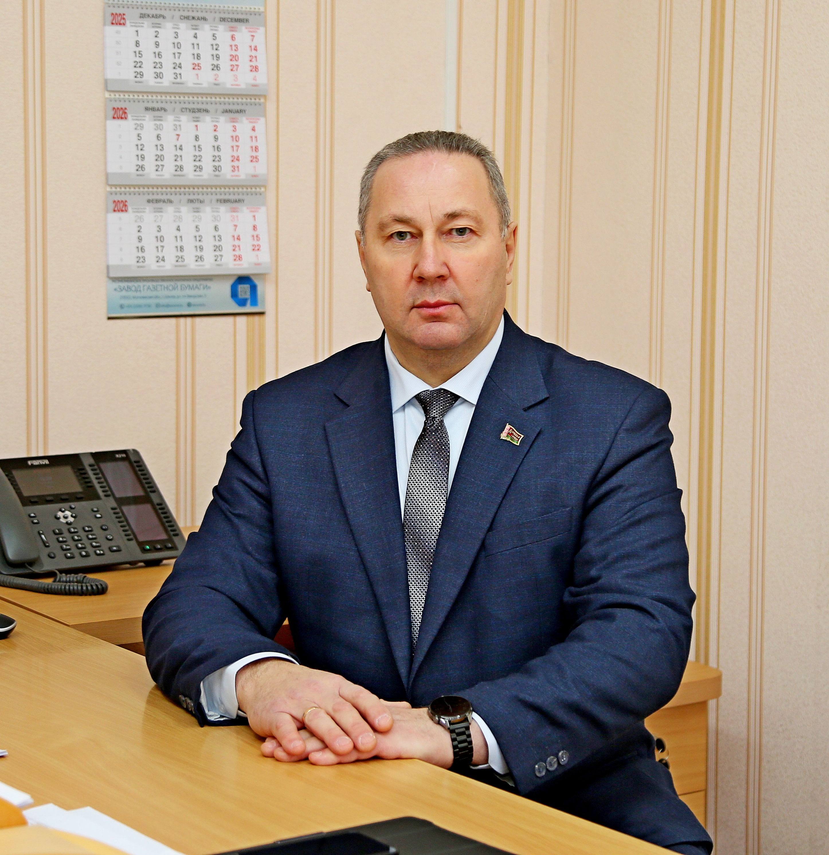 Павлович Михаил Викторович