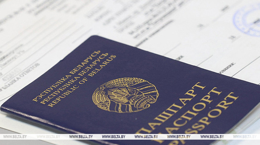 В Беларуси завершилась регистрация на ЦЭ-2026: итоги и важные даты