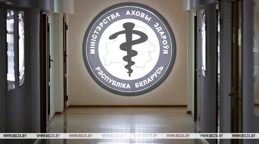 Единый цифровой контур: Минздрав внедряет новую систему обмена данными