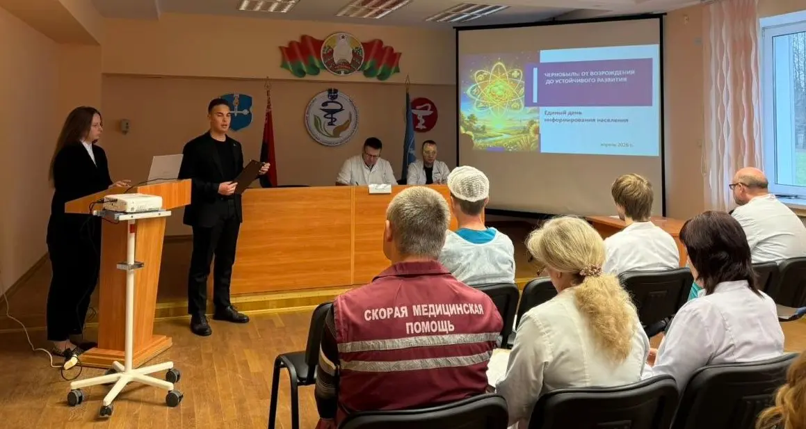 Единый день информирования проведен в трудовых коллективах Шкловского района