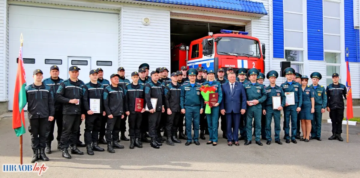 В Шкловском РОЧС отметили День пожарной службы