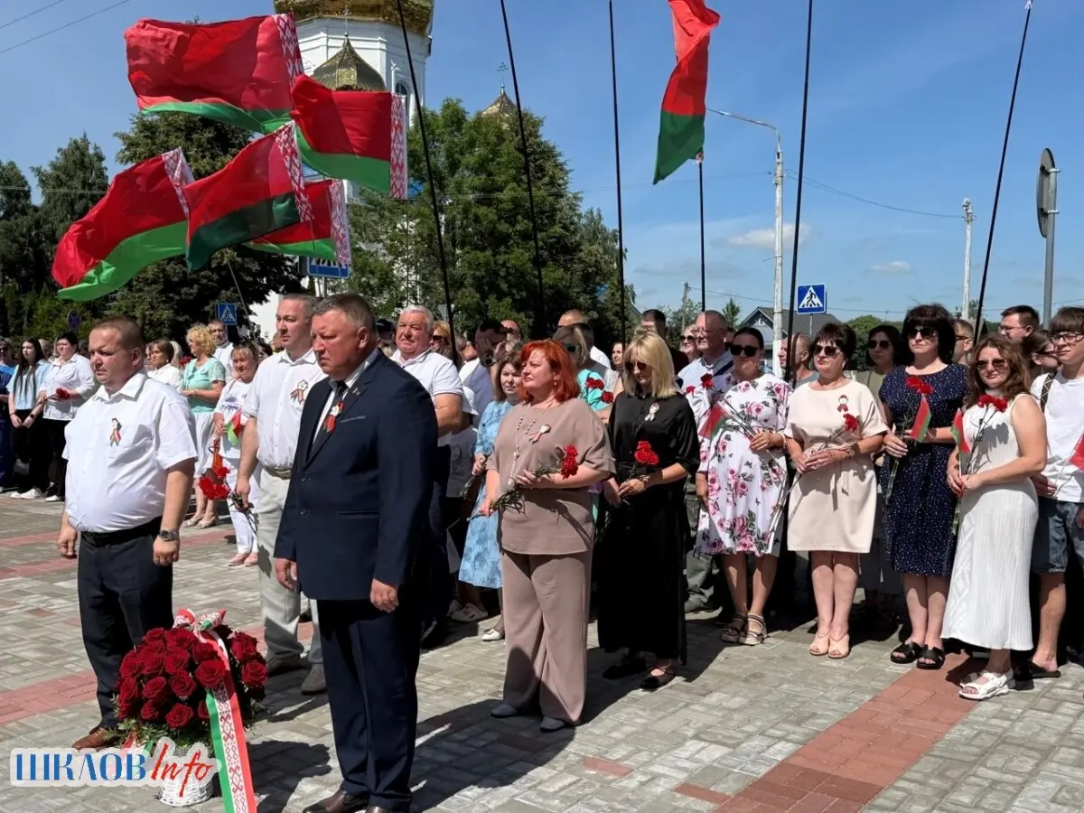 День освобождения Шкловского района